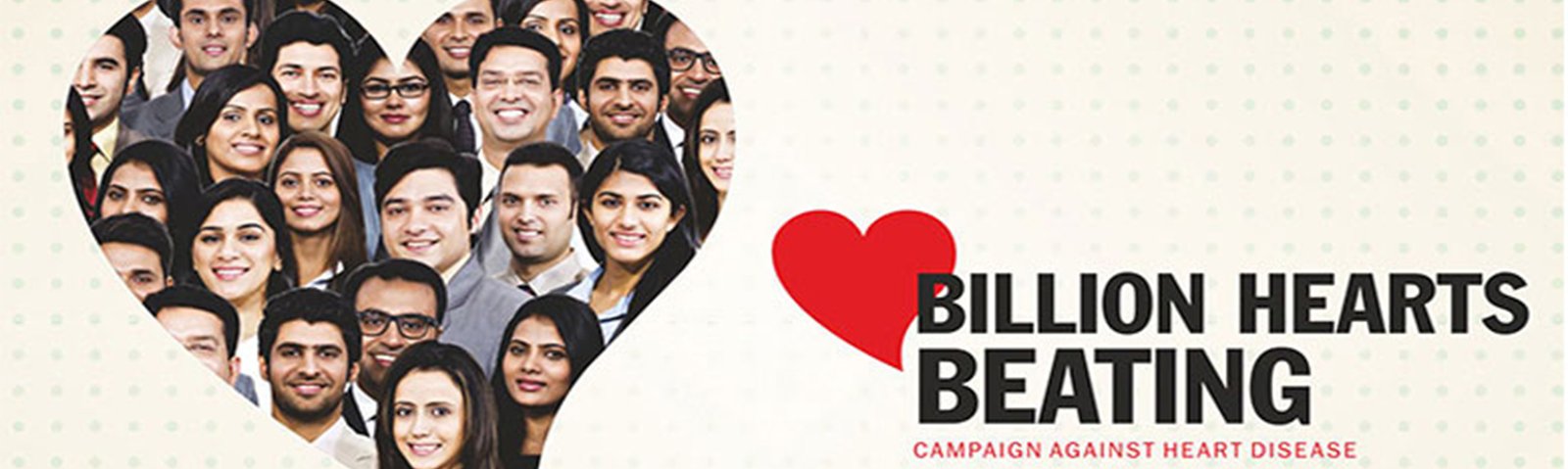 Ayesha Heart Care Center